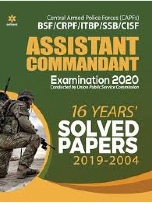 CAPF Assistant Commandant Solved Papers 2021-(English)